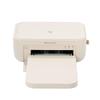 HPRT CP4100 6-Inch Dye-Sublimation Photo Printer CN plug (adapter included)