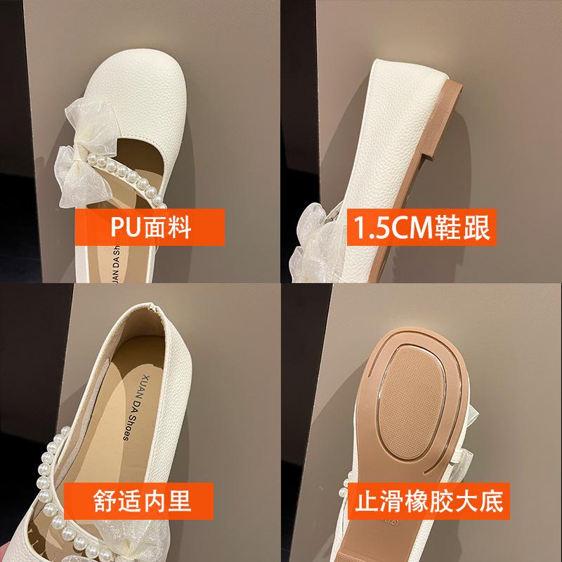 Mary Jane Shoes Girl 2025 Spring and Summer New Soft-soled Flat-bottomed Fairy Evening Breeze Gentle with Skirt Doudou Ladyshoes