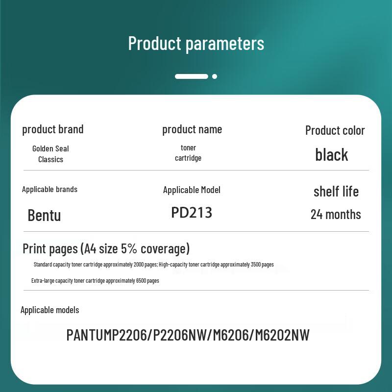 Jinyindian Compatible PD-213 Toner Cartridge for Pantum Printers