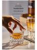 Edo Kiriko Luxury Crystal Glass: Bar, Restaurant, or Home Whiskey and Water Cup