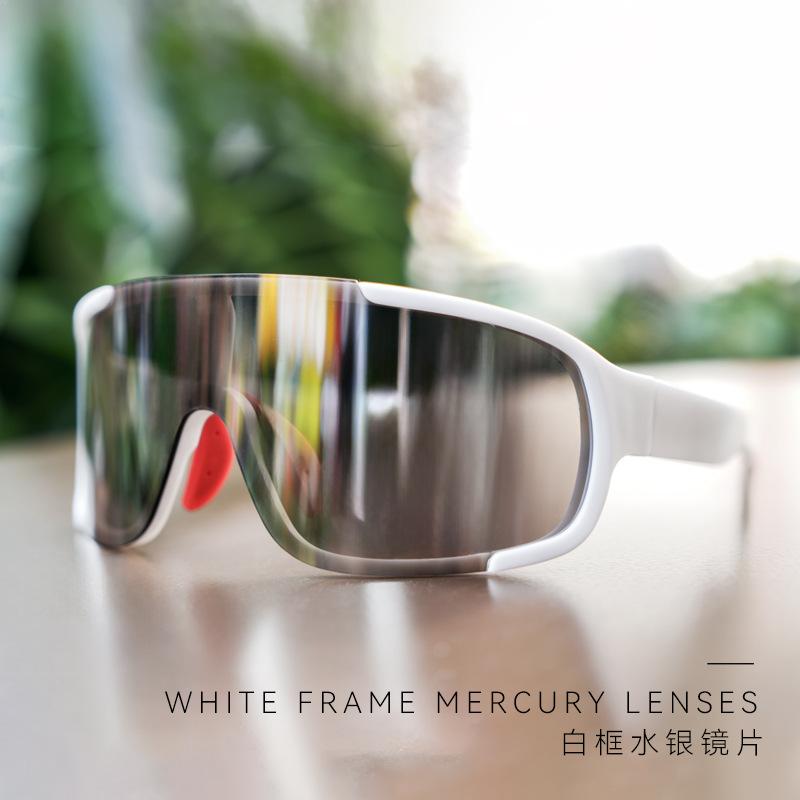 Oubao Lai Ultra-Light High-Definition Vision Cycling Glasses Glasses, sunglasses, UV protection, windproof glasses for driving and cycling White-framed mercury lens