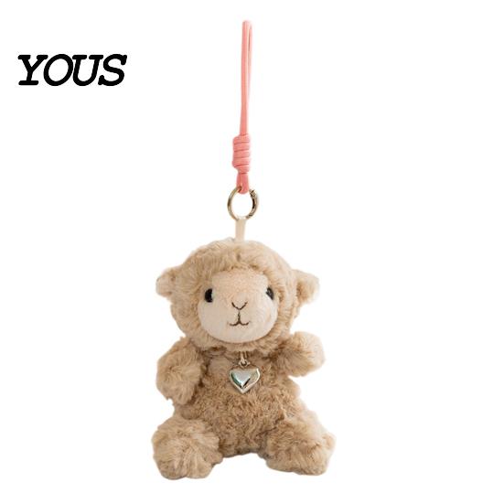 Comforting Sensory Toy Cute Sheep Plush with Heart Pendant, Macaron Color Lamb Doll Valentines Day Gift for Her Comfort & Cuddling, Soft