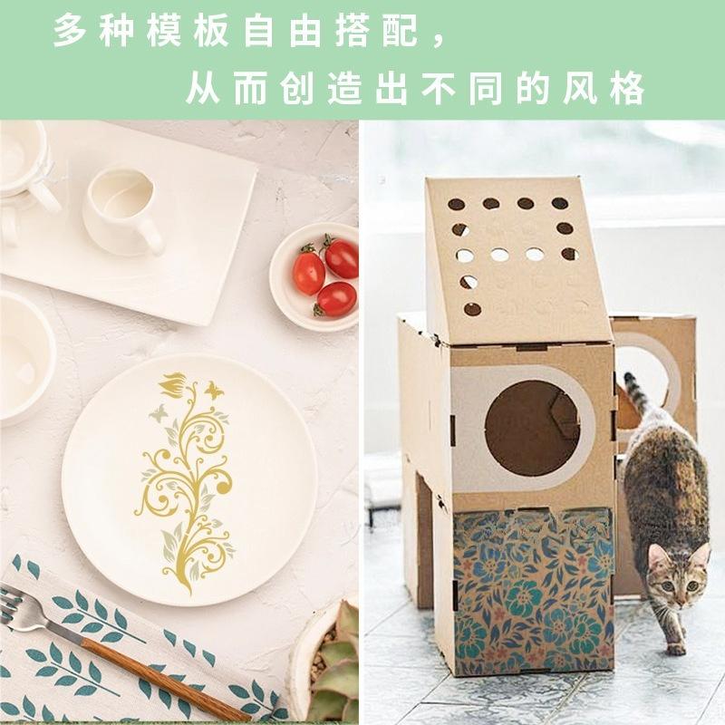 12 Pieces Border Stencils for Painting, Template Reusable Furniture Cake Decorative Stencils for Wood DIY Craft Canvas Fabric