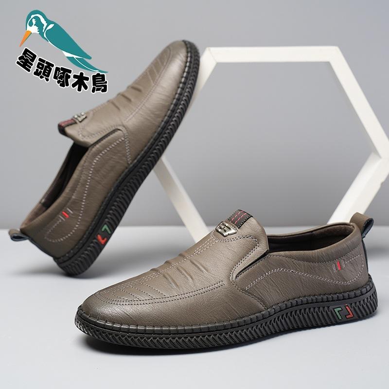 Men's Daily Casual Leather Shoes Men's Soft Leather Soft Soles Lazy Feet One Pedal Shoes Single Shoes