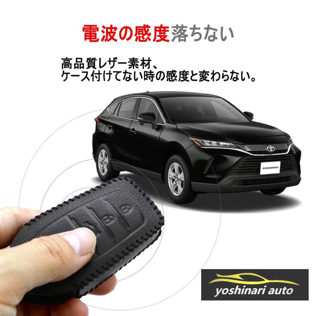 Toyota Exclusive New Harrier 80 New Noah 90 Voxy 90 Crown New Prius 60 Hilux Land Cruiser 200 300 Yaris Mirai MARK X 250G S Exclusive Genuine Leather