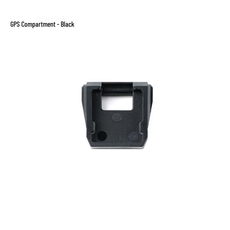 AXISFLYING VERTEX 5-inch FPV Racing Drone Frame Replacement Parts (CN version)