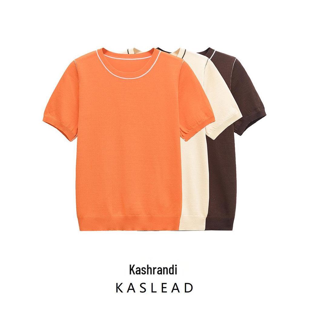 2025 Spring Women's Fashion: Versatile European & American Style Knitted Top - Short Sleeve