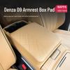 Comfortable Armrest Box Pad for BYD D9 Center Console - Interior Protective Cover