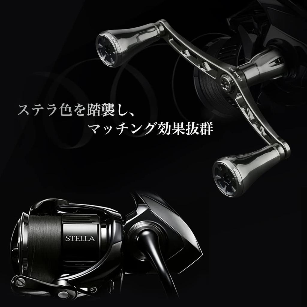 Gomexus CY82 Reel Compatible with Shimano Spinning Twin Double Titanium with for Light Sea and Ambidextrous Fishing Handle, Reels, Stella, Nasky,