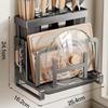 Stainless Steel Kitchen Pot Lid & Cutting Board Organizer Rack