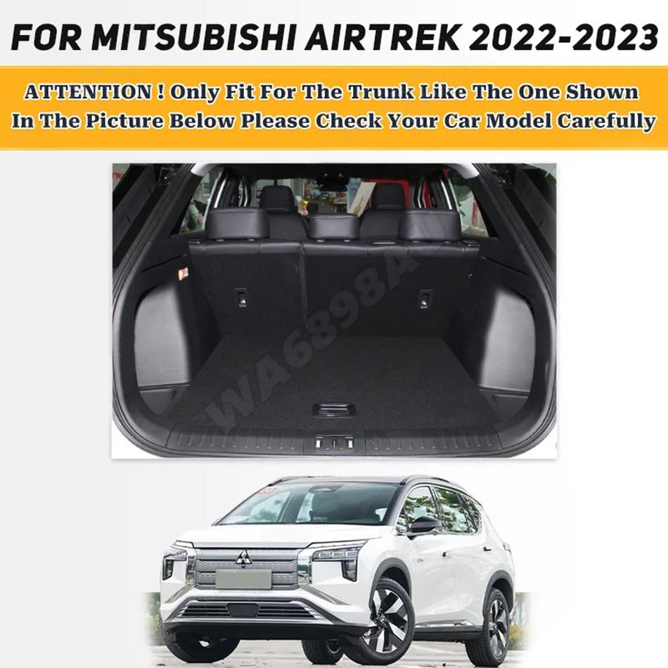 Custom High Quality Car Trunk Mat For Mitsubishi AIRTREK 2025 2025 Interior Accessories Anti Dirty Durable Leather Carpet