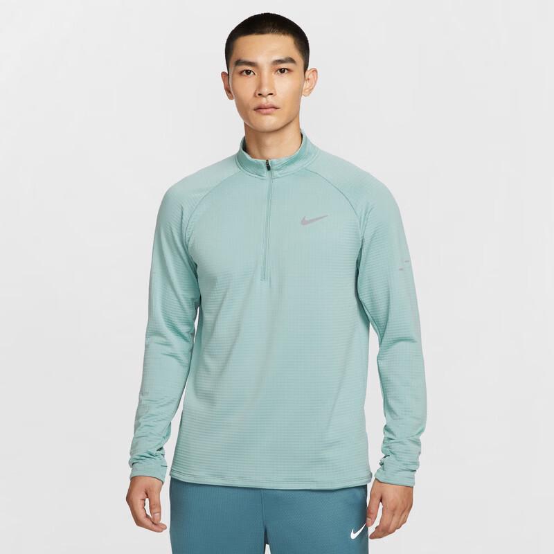 Nike Men s Breathable Long Sleeve Knit Shirt HV2708 L