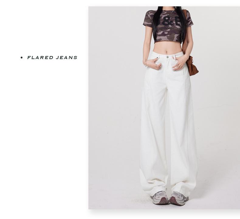 Curved Knife Summer 2026 Women's Wide-Leg, Draped, Slimming Floor-Length Jeans
