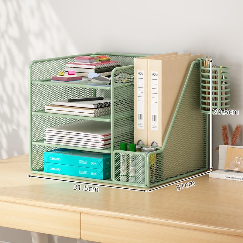 Multi-Layer Desktop File Organizer & Storage Rack