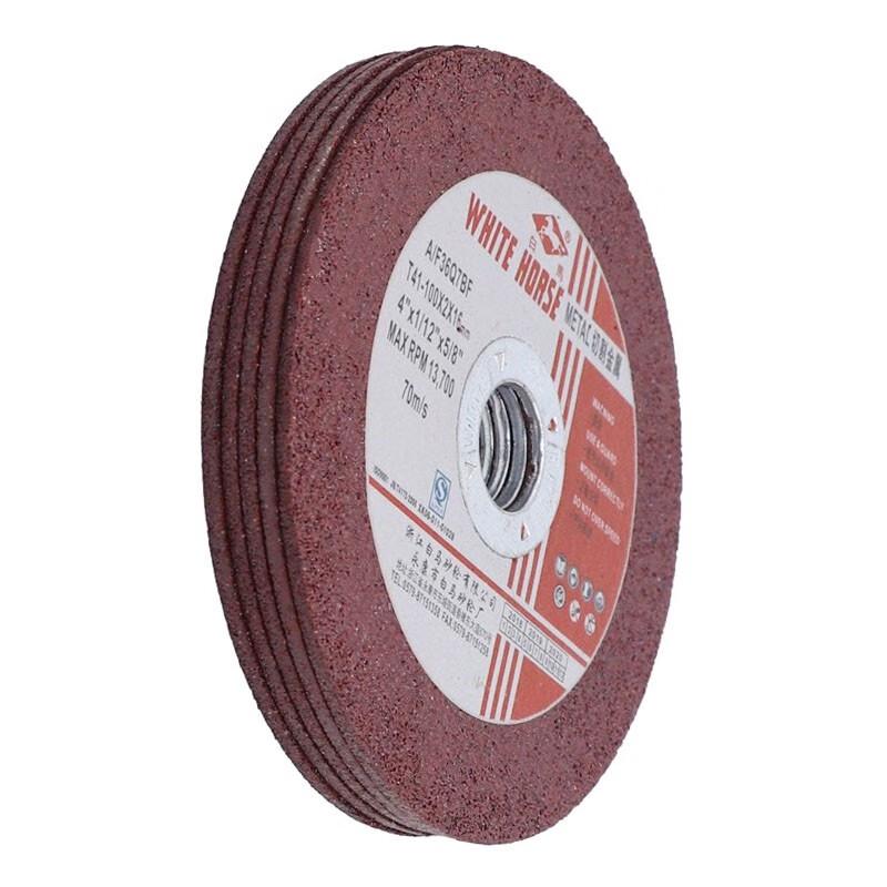 Baima Angle Grinder Cutting Disc