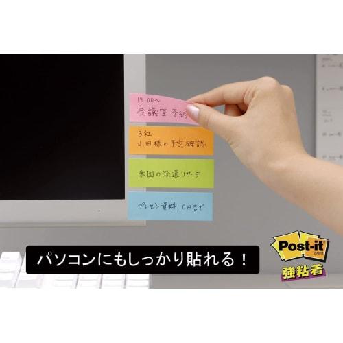 Post-it Notes, Strong Adhesive Notes, Yellow, Lined, 75 x 75 mm, 90 sheets, 630SS-YN