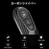 [T-carbon] Genuine Carbon Fiber Key Fob Cover for Mercedes Benz Accessories 2022 S Class