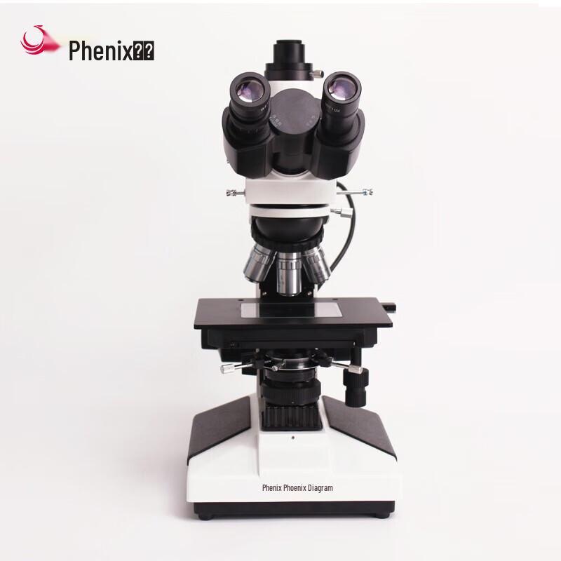 

Phenix Upright Metallographic Microscope