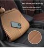Universal All-Season Breathable Latex Car Seat Cushion