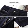 Women's High-Waisted Retro Denim Blue Cropped Wide-Leg Jeans, 2025 Spring/Autumn Collection