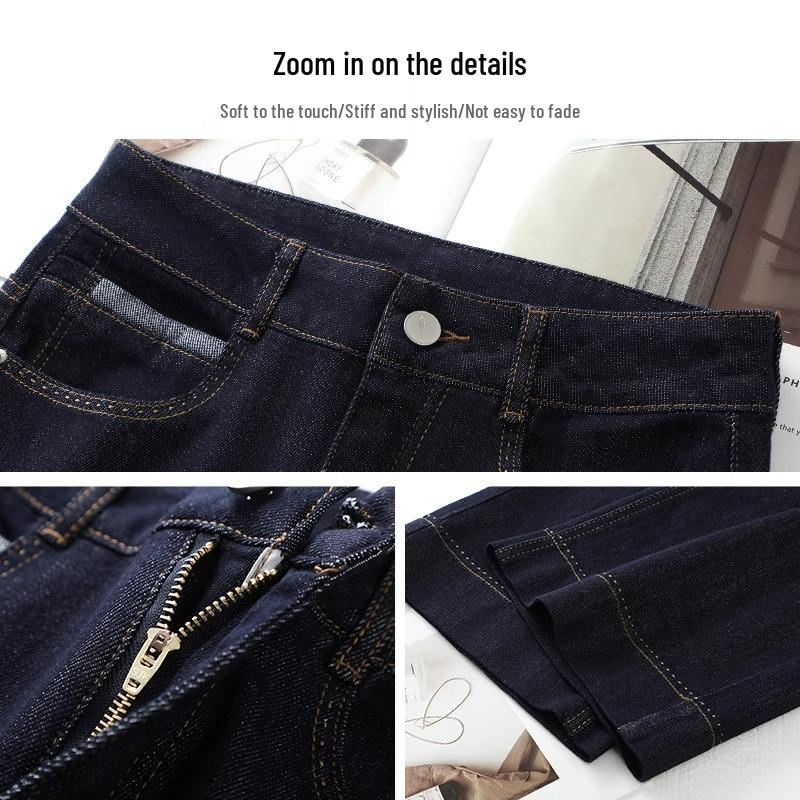 Women's High-Waisted Retro Denim Blue Cropped Wide-Leg Jeans, 2025 Spring/Autumn Collection