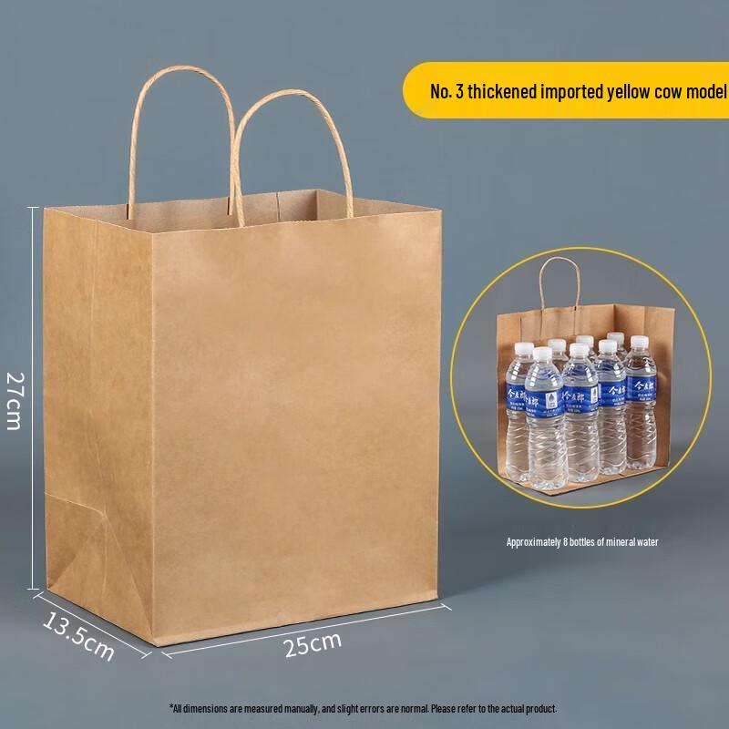 Одноразовые крафтовые бумажные контейнеры для еды Sanbilae