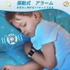 ShunkanSai Digitale Armbanduhr für Jungen und Activity 5ATM Wiederaufladbare Sportuhr mit Distanzalarm Datum und Wochentag Beliebtes Geburtstagsgeschenk für
