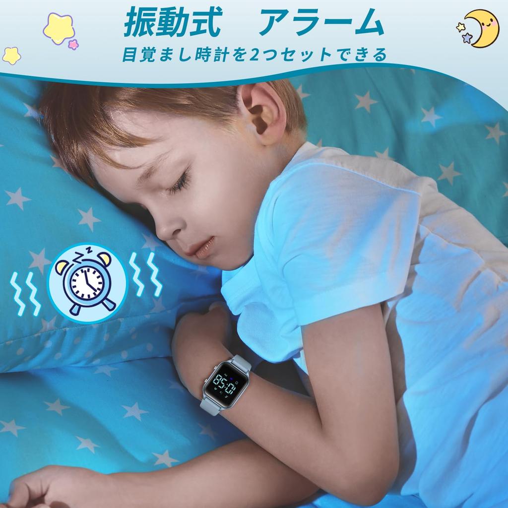 ShunkanSai Digitale Armbanduhr für Jungen und Activity 5ATM Wiederaufladbare Sportuhr mit Distanzalarm Datum und Wochentag Beliebtes Geburtstagsgeschenk für
