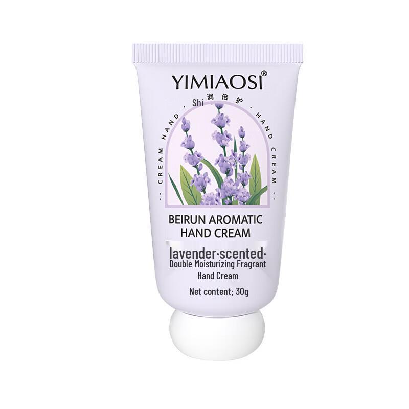 Imiaosi Fruit Floral Hand Cream Gift Set
