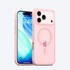 KEYSION Magnetic Matte Transparent Case for MagSafe for iPhone 17 Pro Max Silicone+PC Shockproof Wireless Charging Phone Cover