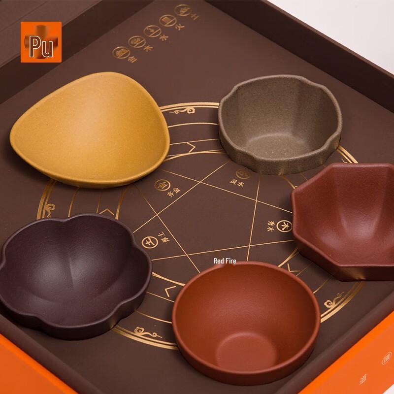 Yixing Zisha Five-Color Tea Cup Set