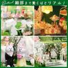 moin moin 124 Dollhouse Miniature Handmade Kit Set Flower Garden Wedding Butterfly Rabbit Chapel Ceremony Hall Wedding  LED Light + Acrylic Case +