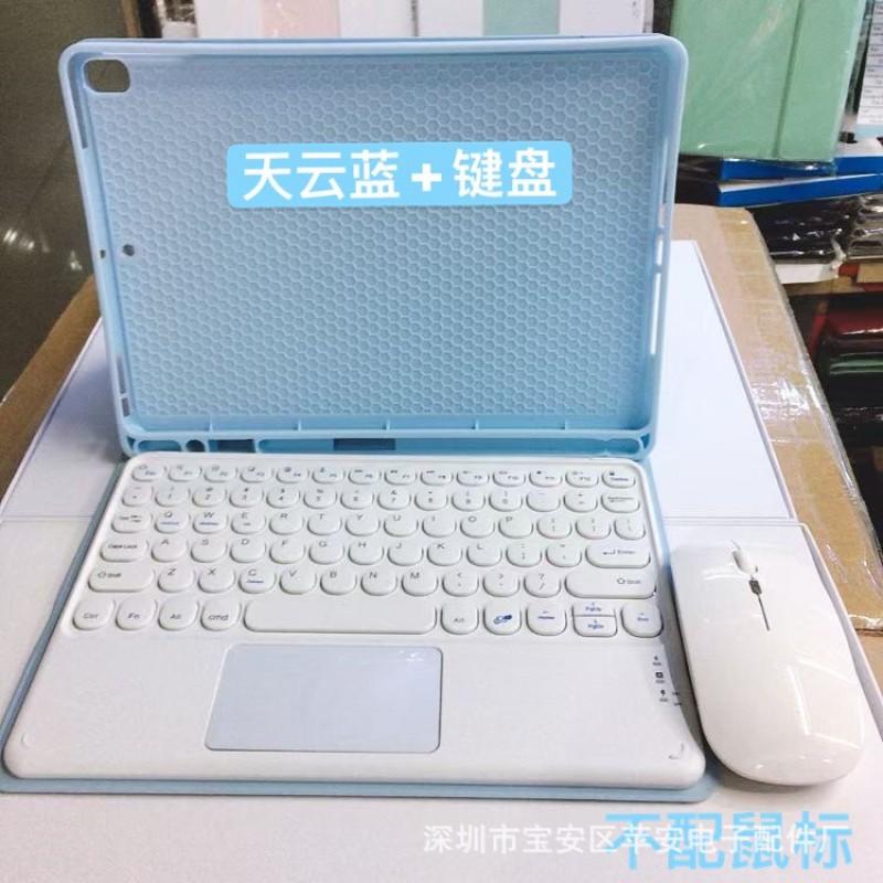 IPad Pro 11 Inch Mini 6 Keyboard Case With Backlit Keys Magnetic Smart Cover Stand Function PUTPU Protective Folio