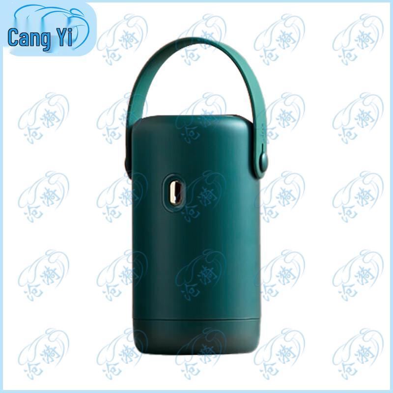 Universal Portable Mini Dryer