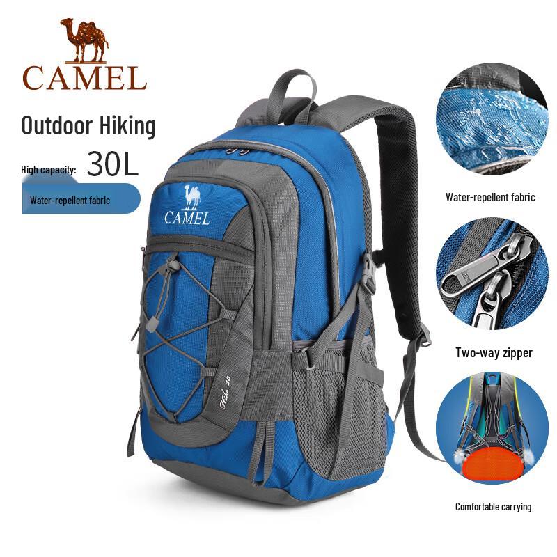 CAMEL Outdoor Unisex Backpack