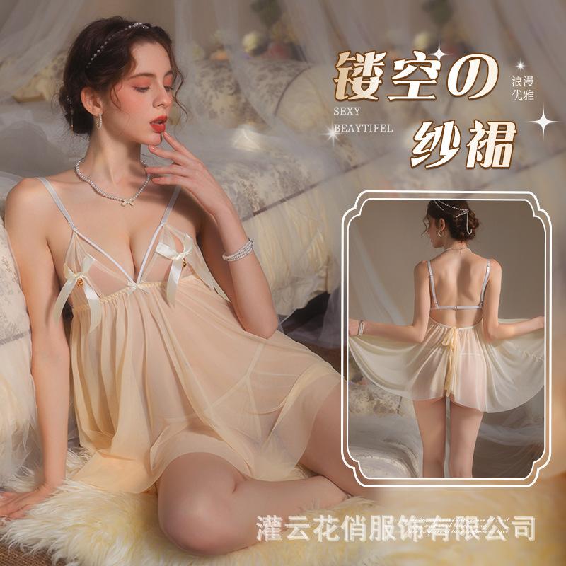 Sex underwear Butterfly pure desire rear strap perspective nightdress suspender Sex pajamas Sex underwear
