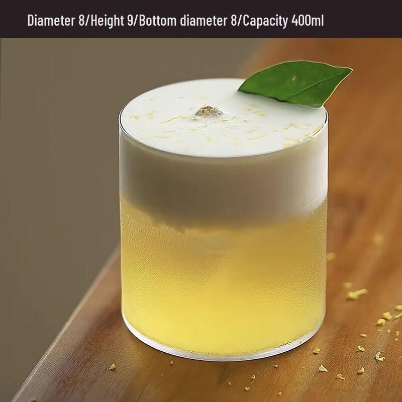 WQ Transparent Glass Drinking Cup Classic (380ml)