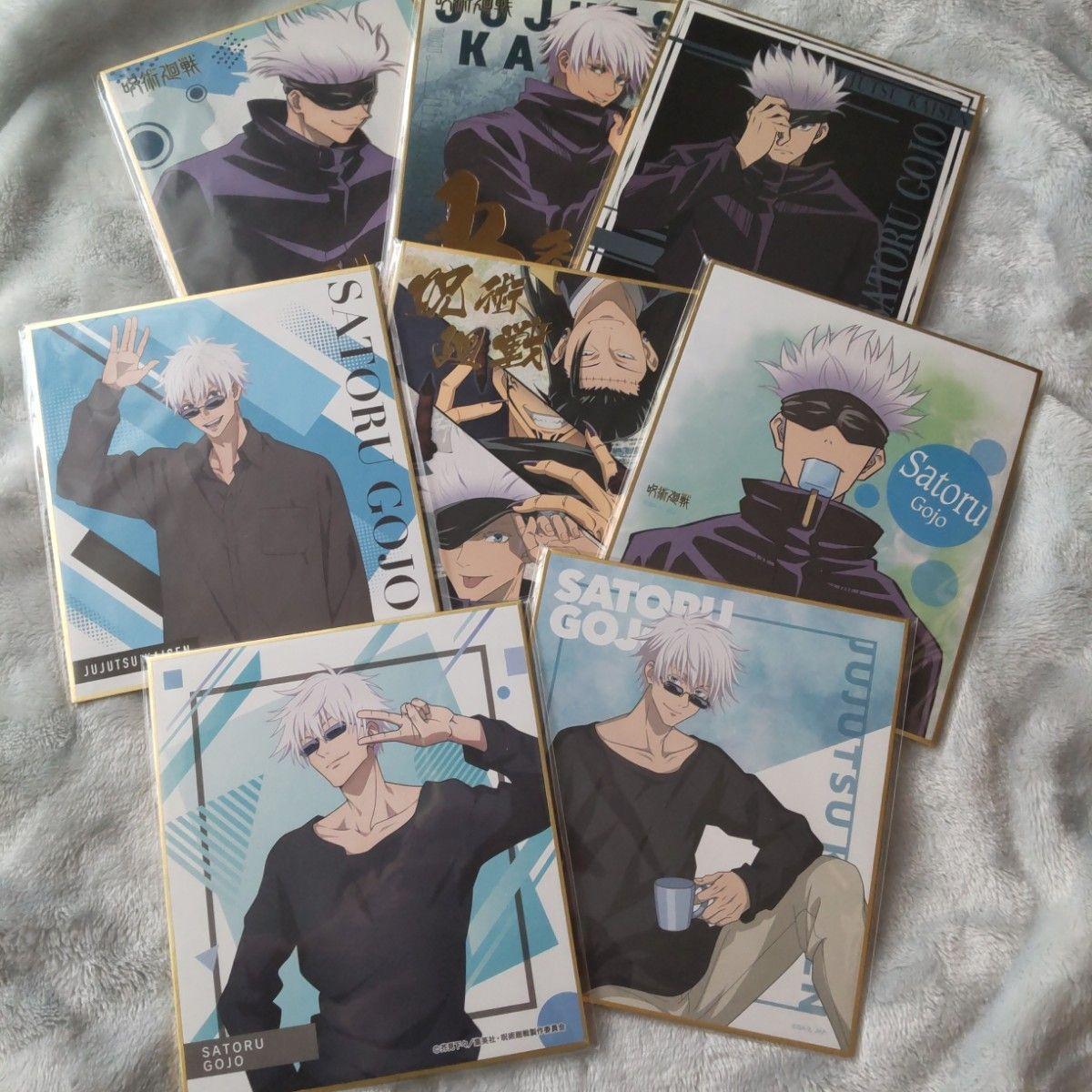 Used Jujutsu Kaisen Satoru Gojo Mini Shikishi