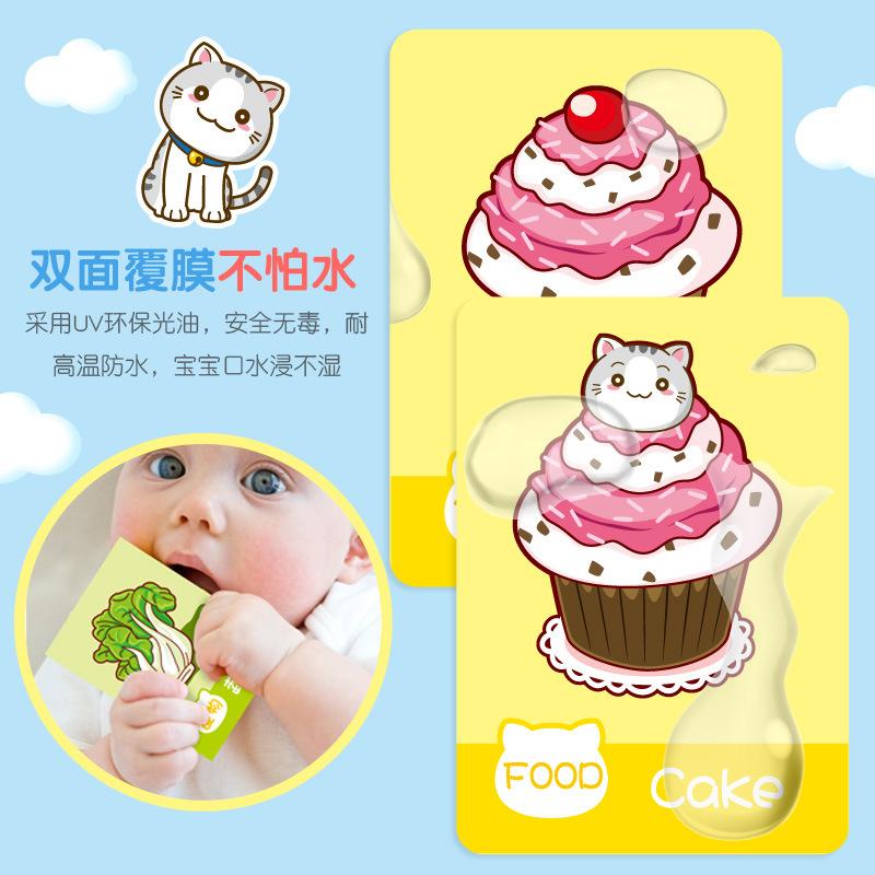 Tear Not Tear Early Education Book Toy Baby 1-3-6 Year Old Toddler Reading Picture Cognitive Card