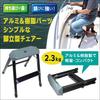 BMO JAPAN BM Fishing Chair II 30C0071
