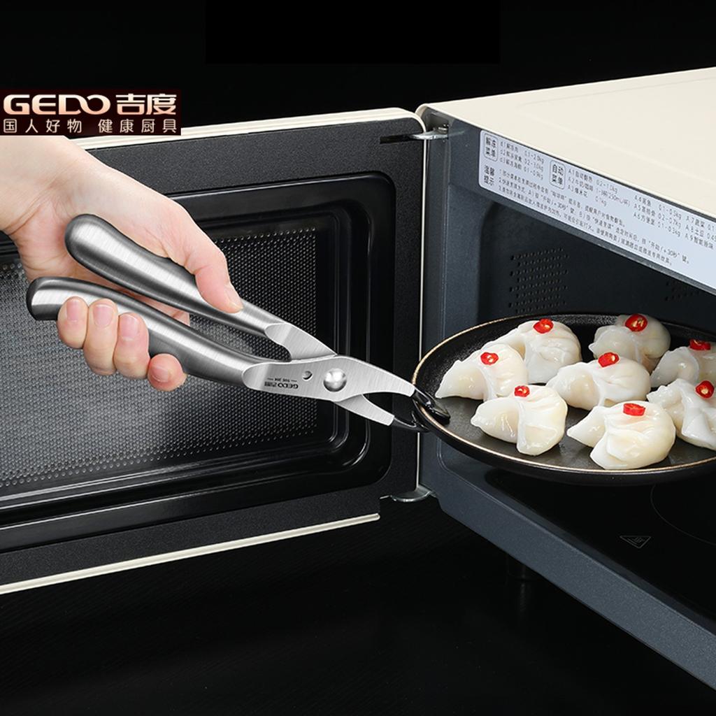 GEDO Ultra Thick Kitchen Hot Plate Tongs Anti-heat Dish Clamp with Pure Silicone Jaws Ergonomic Handle Clip for Baking Tray
