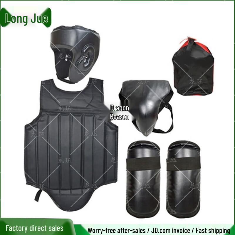 Longjue 5-Piece Combat Sports Protective Gear Set