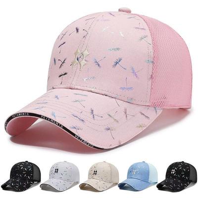 New Fashionable and Versatile Duck Tongue Hat Sunscreen Breathable Sunshade Hat Summer Casual Baseball Hat