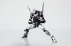 Revoltech Yamaguchi No.13 EVA Unit 4
