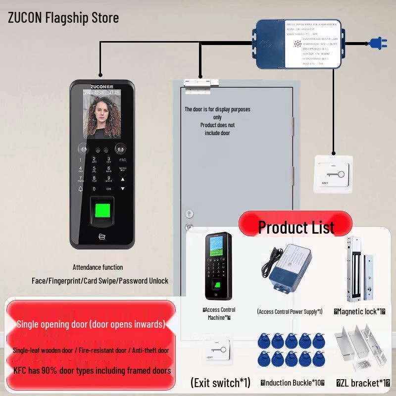ZUCON F17 Fingerprint Face Recognition Access Control Kit CN plug (adapter included)