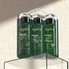 Fragrant Volumizing Hair & Body Care Travel Set