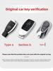 SFX1  For Mercedes-Benz A B C E S G-Class CLA CLS EQA EQB EQC GLA GLB GLC GLE GLS Car Zinc Alloy Key Case Key Bag Car Metal Key Shell