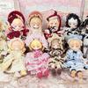 Kiseki Vintage Treasures Bjd Trendy Blind Box Cute Movable Doll Ornament Decorative Pendants For Trendy Gifts