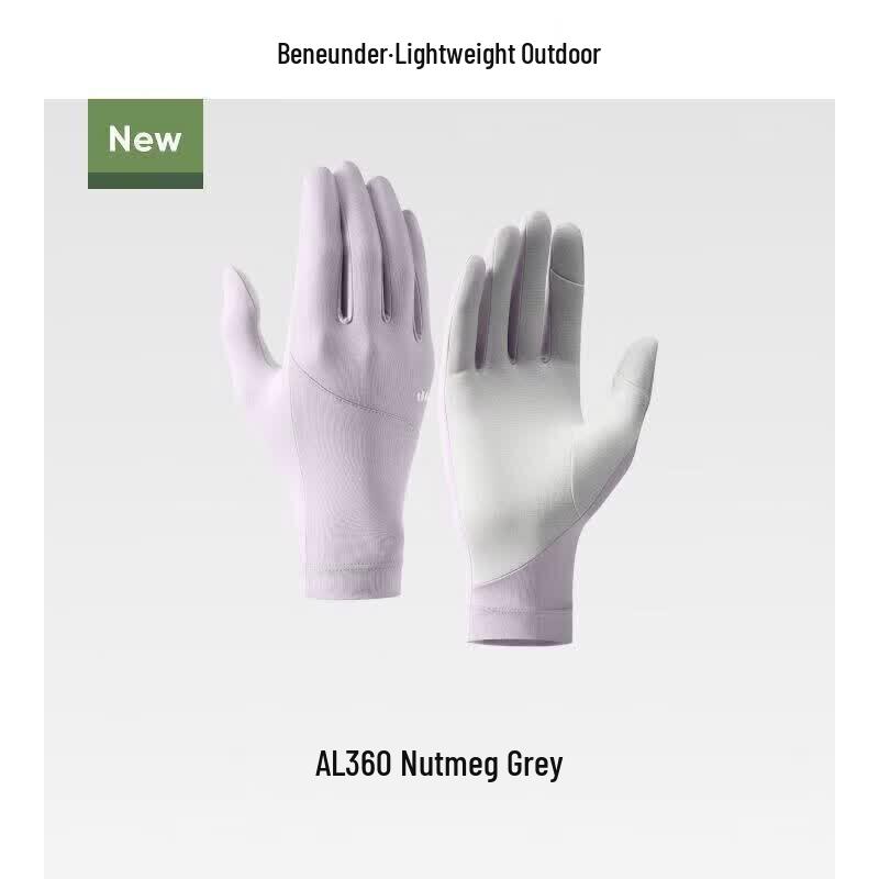 Banana Umbrella Women s Cooling UV Protection Arm Sleeves