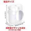 This Protective Camera Case Is Compatible with the Fujifilm Instax Mini 12 Instant Camera and Features a Custom Soft Silicone Offering Compact and